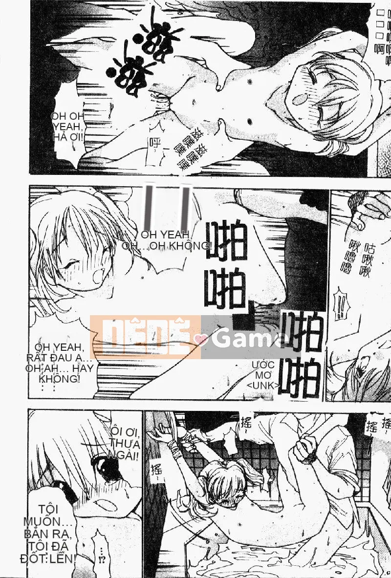 [Tuyển tập] Imouto Narana Yotei [Chuu]