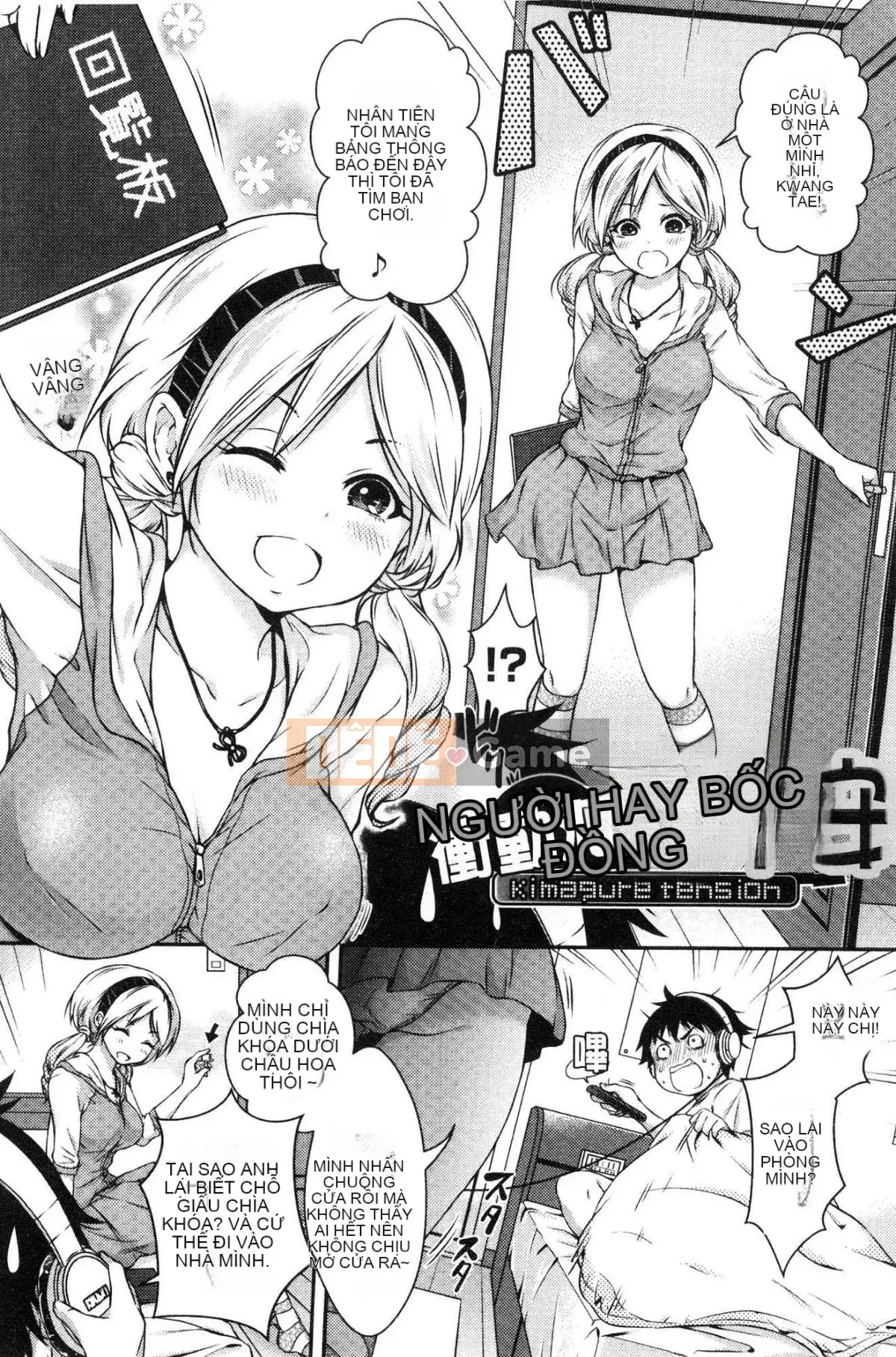 [Kazeteki Koubou][Hachigo] Ký ức hương Hanimemo