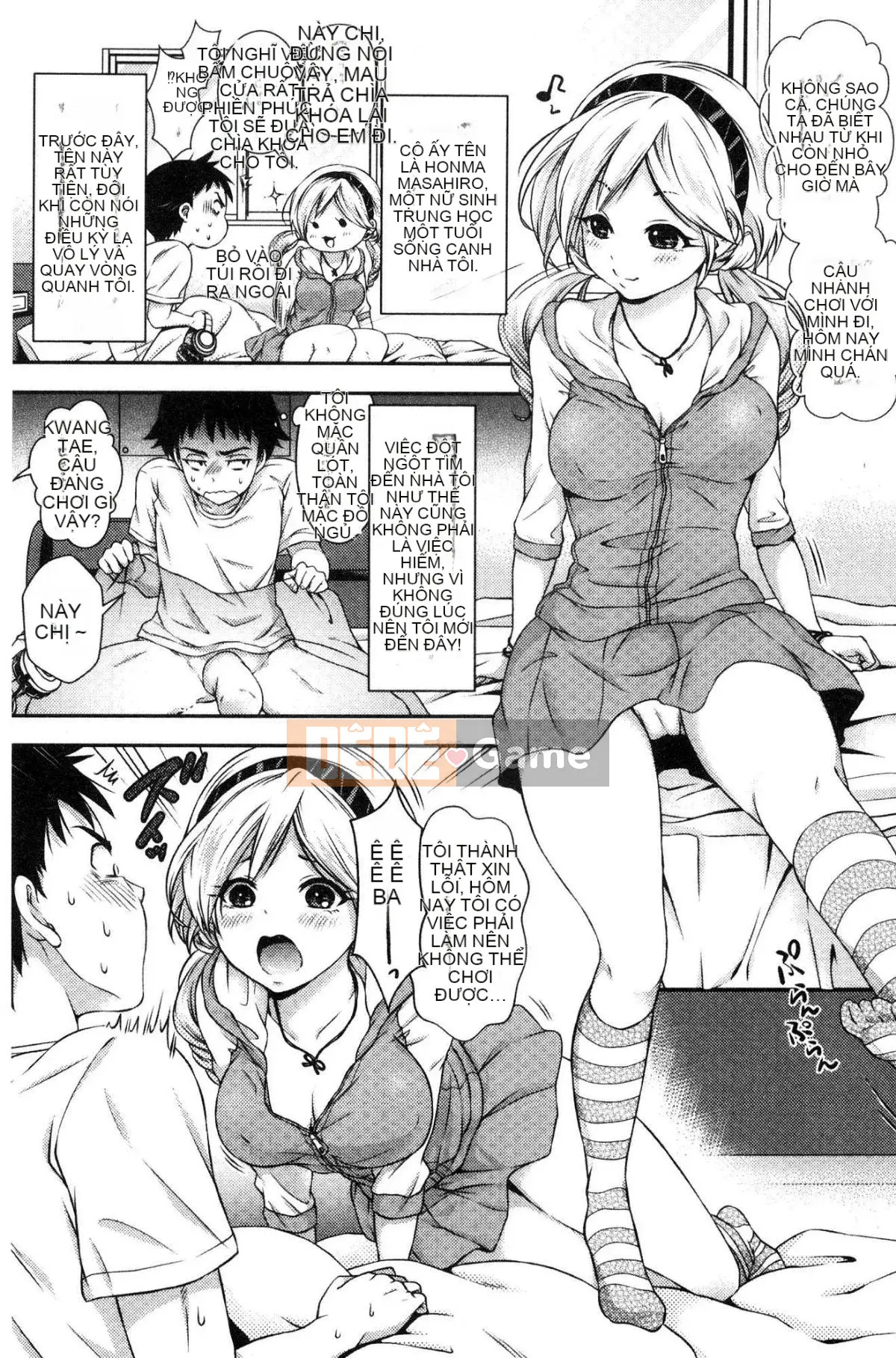 [Kazeteki Koubou][Hachigo] Ký ức hương Hanimemo