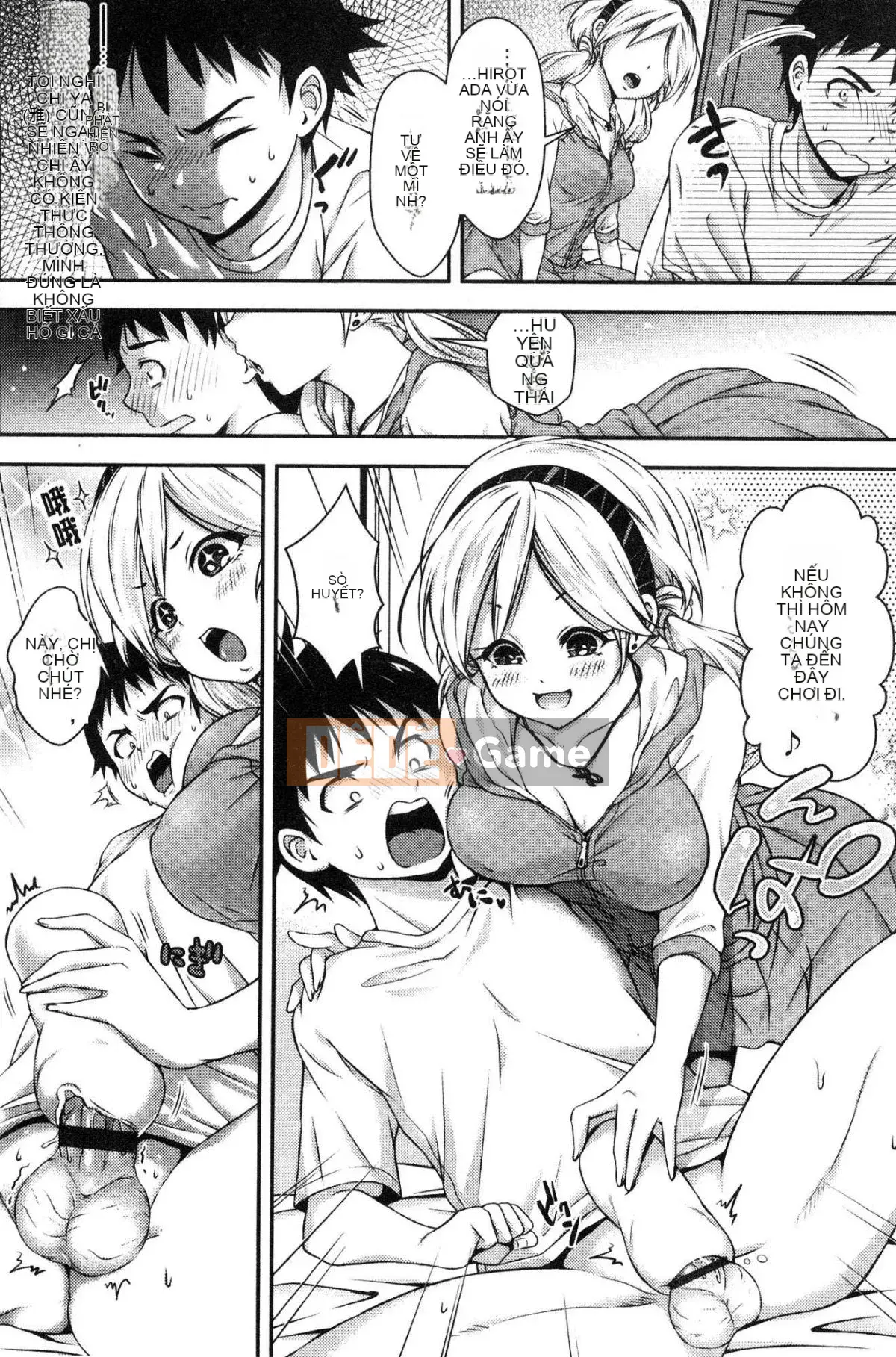 [Kazeteki Koubou][Hachigo] Ký ức hương Hanimemo