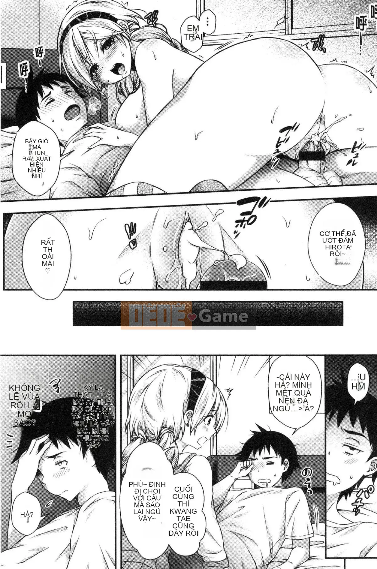 [Kazeteki Koubou][Hachigo] Ký ức hương Hanimemo