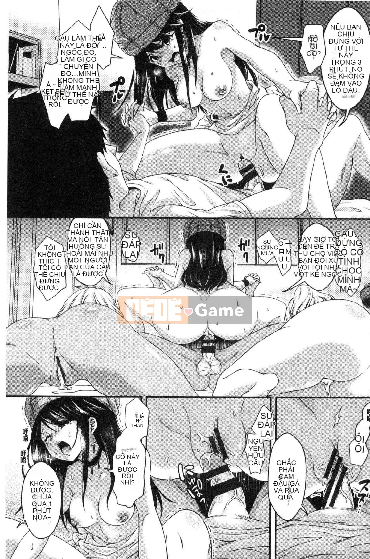 [Kazeteki Koubou][Hachigo] Ký ức hương Hanimemo