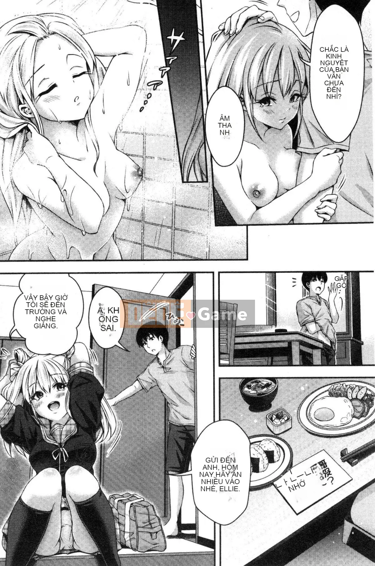 [Kazeteki Koubou][Hachigo] Ký ức hương Hanimemo