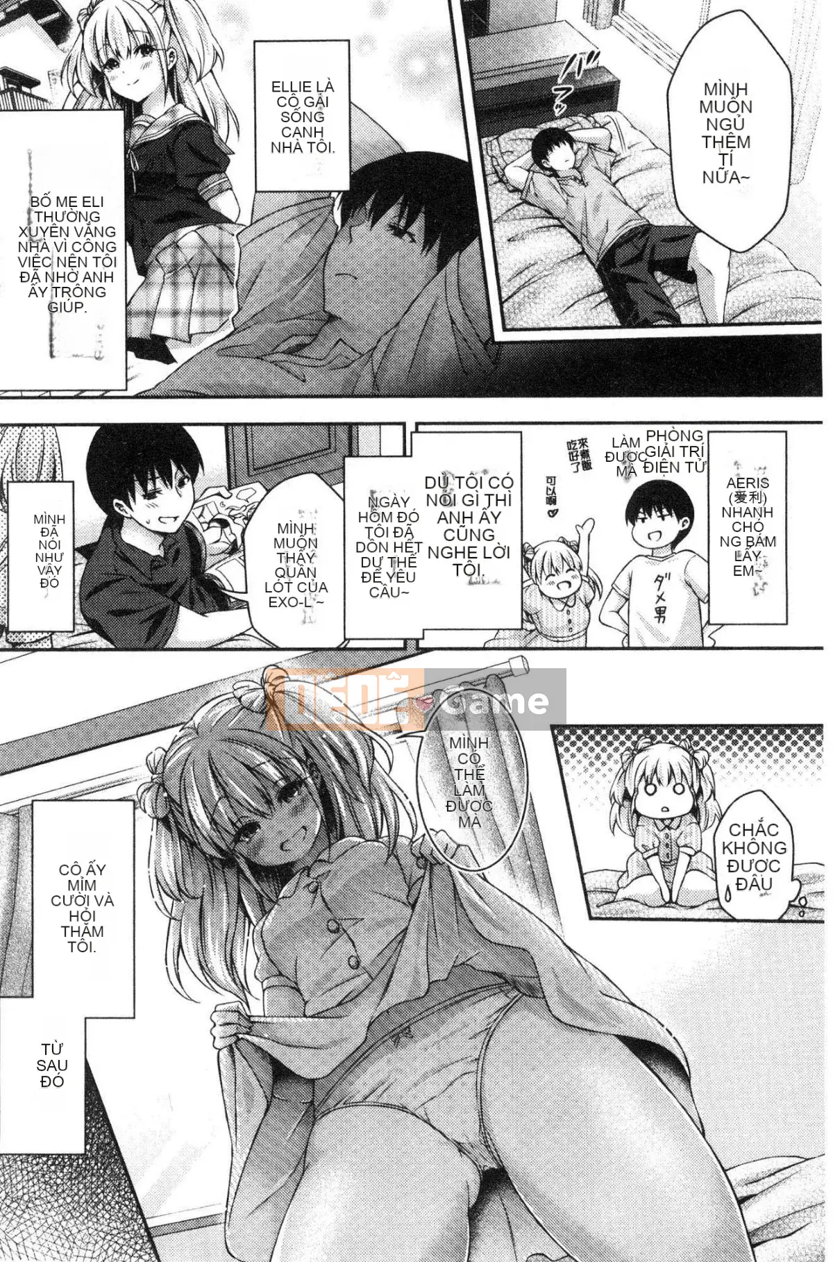 [Kazeteki Koubou][Hachigo] Ký ức hương Hanimemo