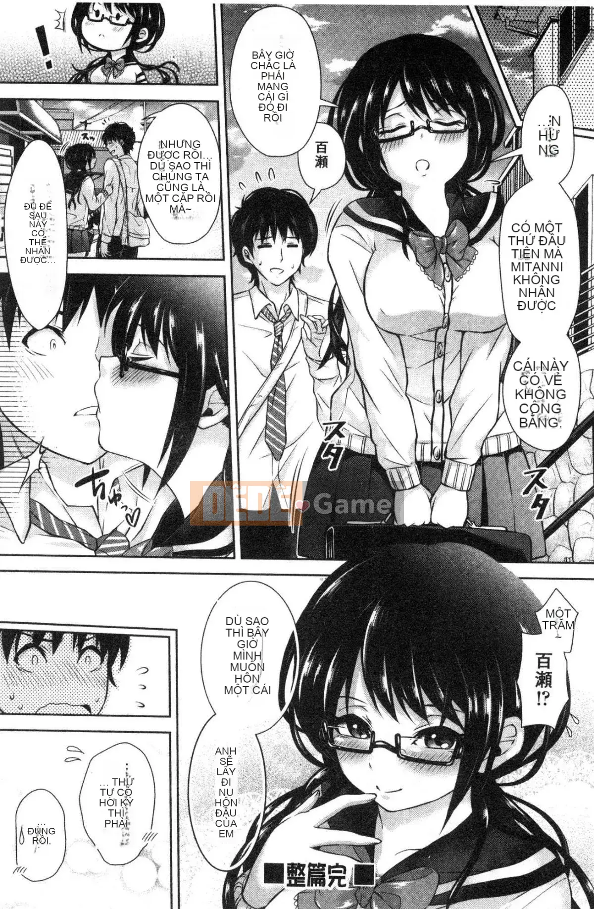 [Kazeteki Koubou][Hachigo] Ký ức hương Hanimemo