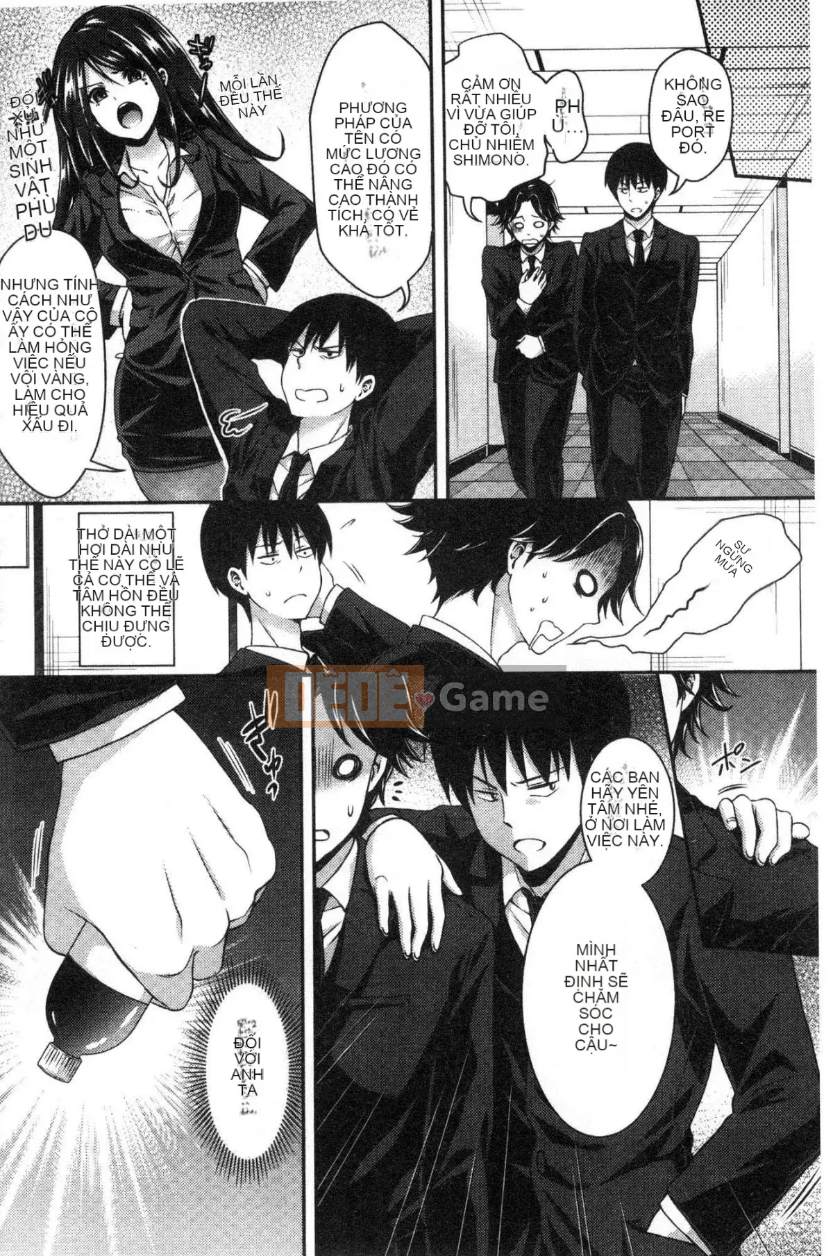 [Kazeteki Koubou][Hachigo] Ký ức hương Hanimemo