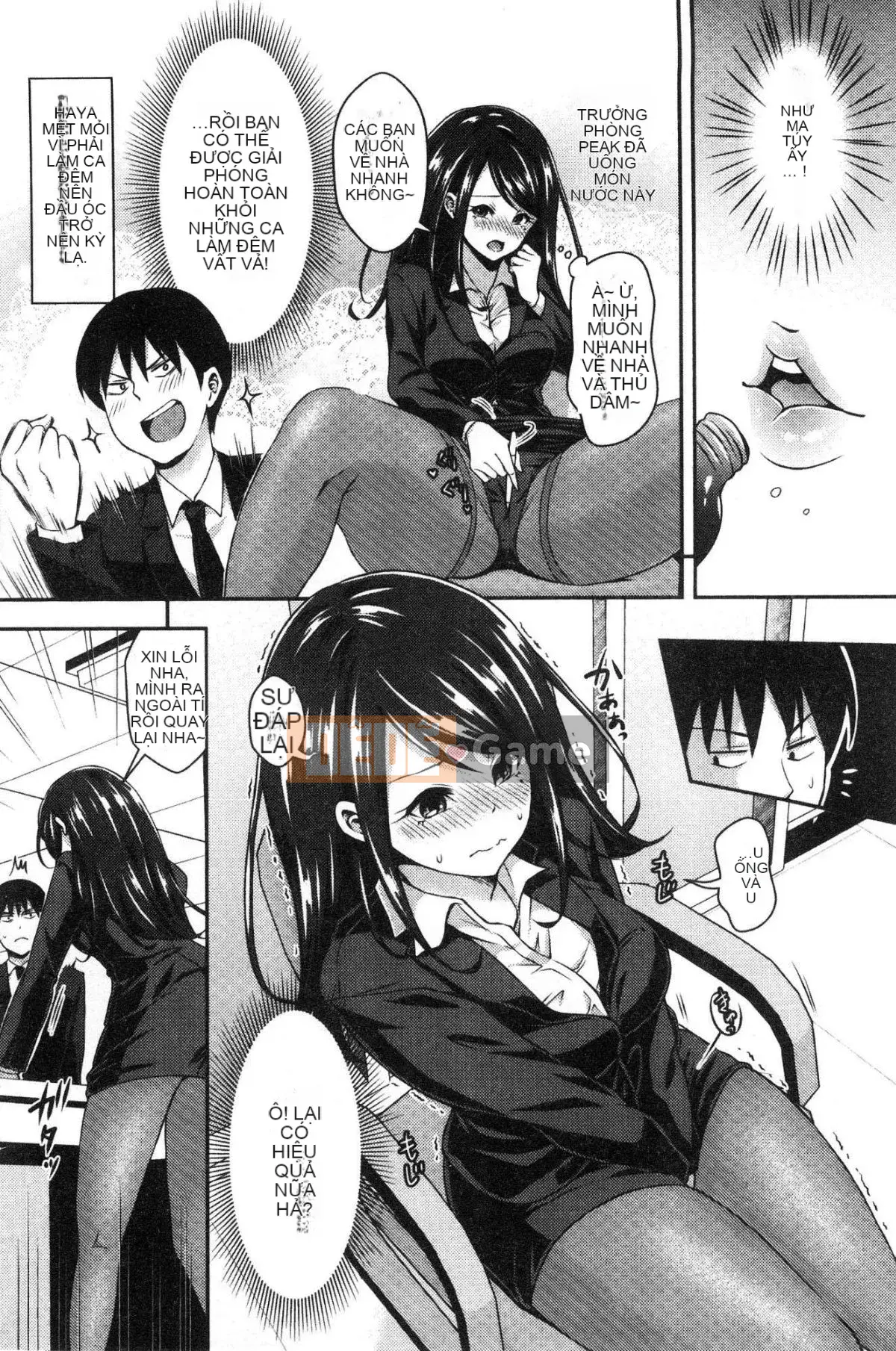 [Kazeteki Koubou][Hachigo] Ký ức hương Hanimemo