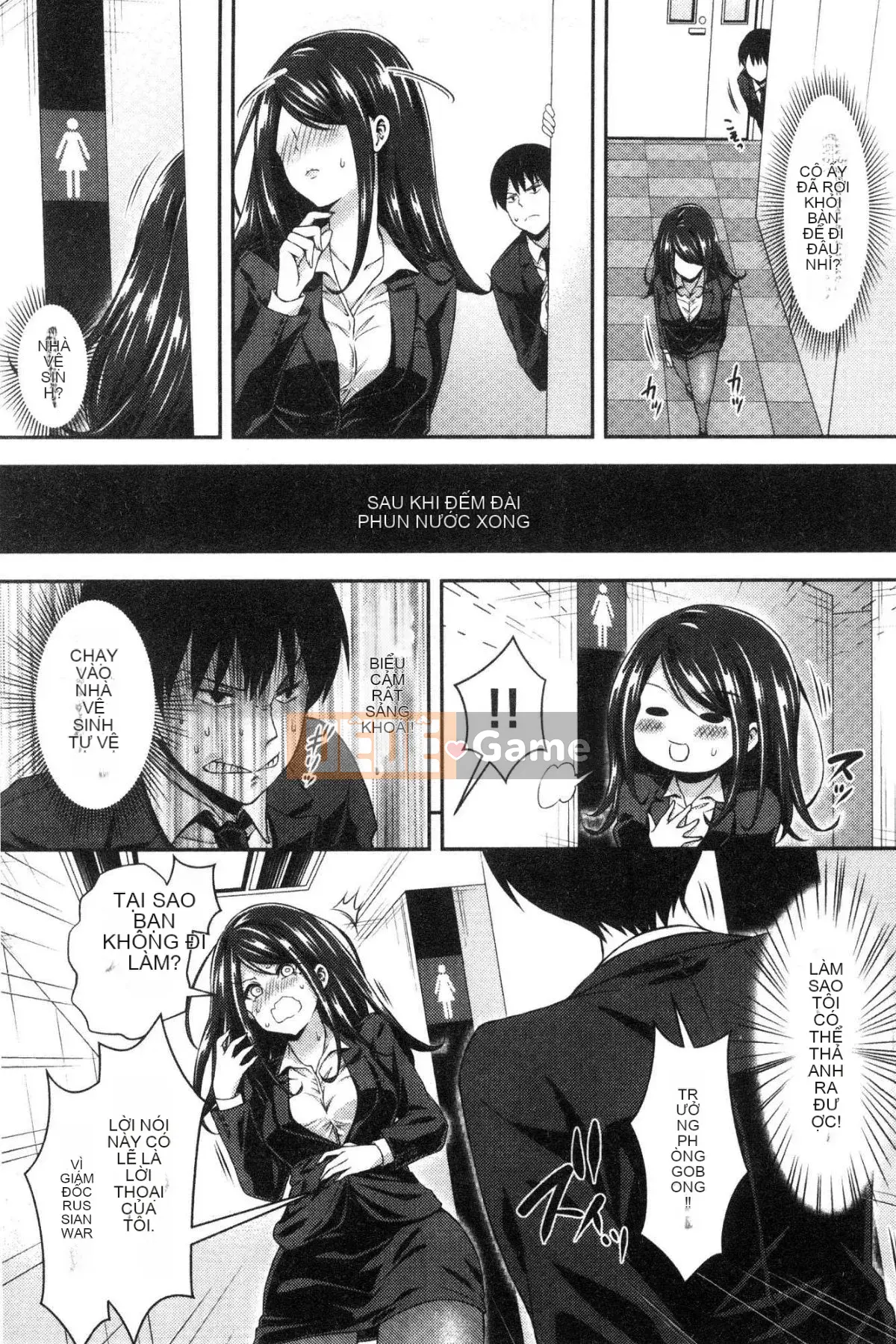 [Kazeteki Koubou][Hachigo] Ký ức hương Hanimemo