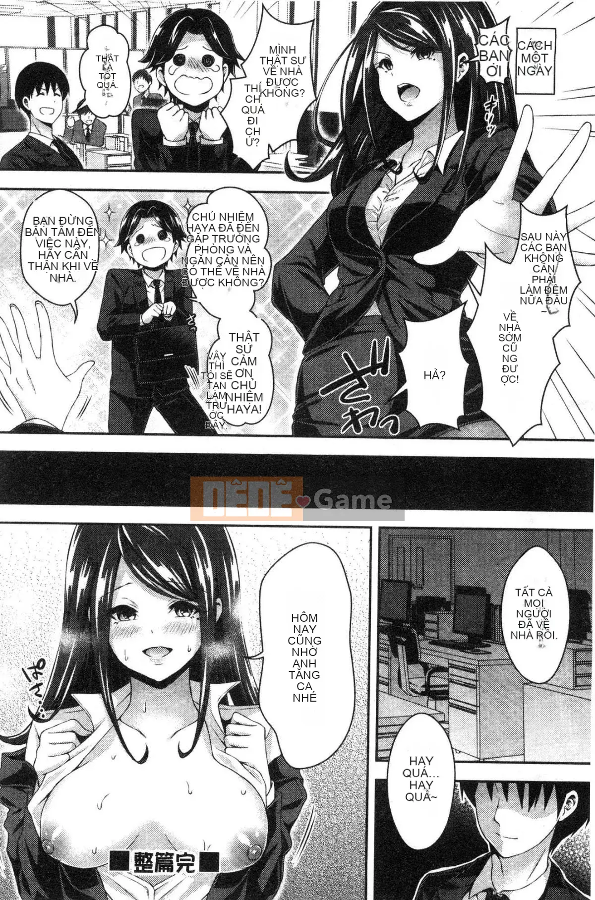 [Kazeteki Koubou][Hachigo] Ký ức hương Hanimemo