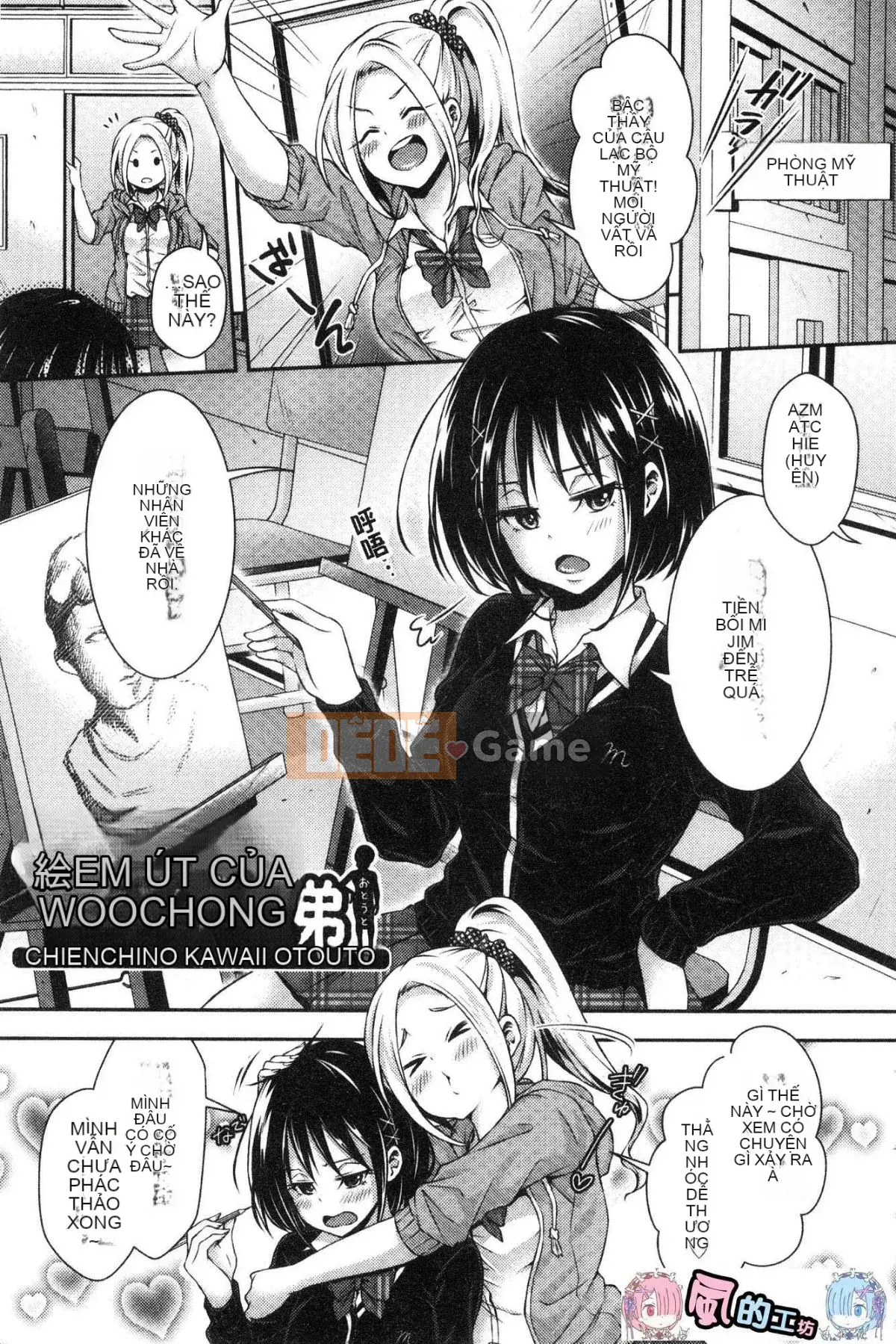 [Kazeteki Koubou][Hachigo] Ký ức hương Hanimemo