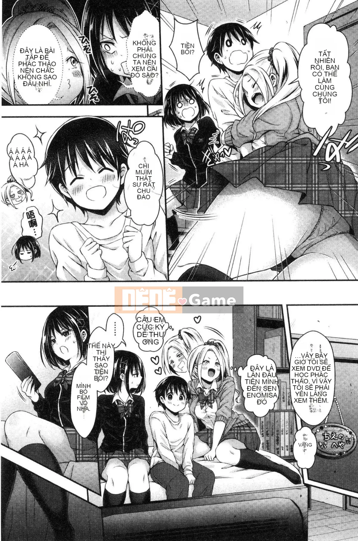 [Kazeteki Koubou][Hachigo] Ký ức hương Hanimemo