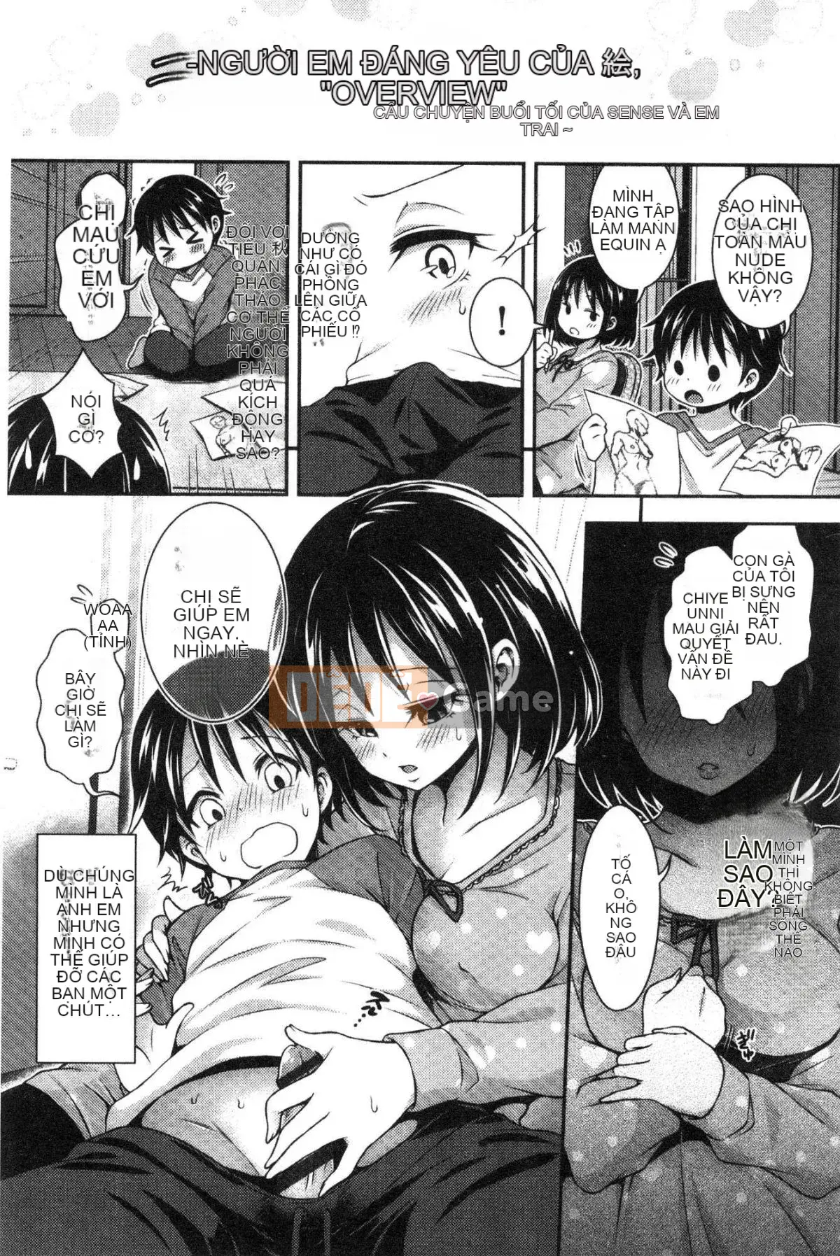 [Kazeteki Koubou][Hachigo] Ký ức hương Hanimemo