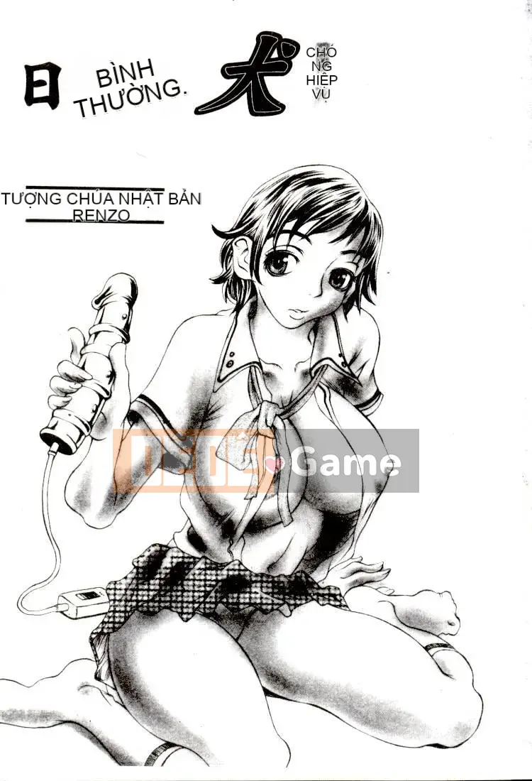 [Tuyển tập] Truyện tranh Kanin Yugi Vol.14 ~Hiếp dâm học sinh~ [Chuu]