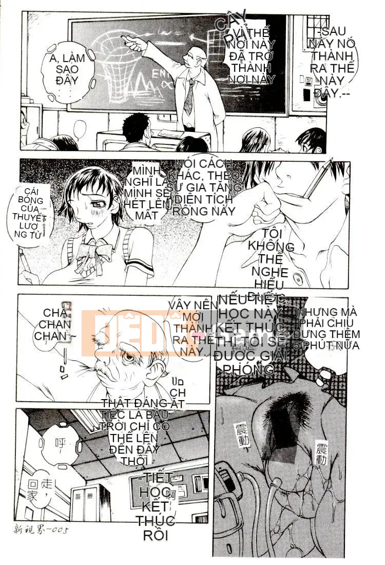 [Tuyển tập] Truyện tranh Kanin Yugi Vol.14 ~Hiếp dâm học sinh~ [Chuu]