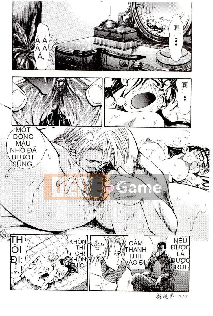 [Tuyển tập] Truyện tranh Kanin Yugi Vol.14 ~Hiếp dâm học sinh~ [Chuu]