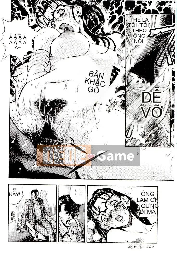 [Tuyển tập] Truyện tranh Kanin Yugi Vol.14 ~Hiếp dâm học sinh~ [Chuu]