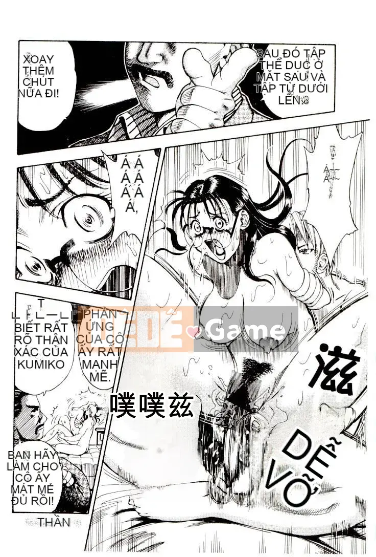 [Tuyển tập] Truyện tranh Kanin Yugi Vol.14 ~Hiếp dâm học sinh~ [Chuu]