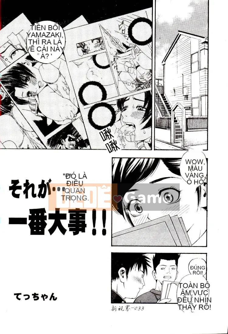 [Tuyển tập] Truyện tranh Kanin Yugi Vol.14 ~Hiếp dâm học sinh~ [Chuu]