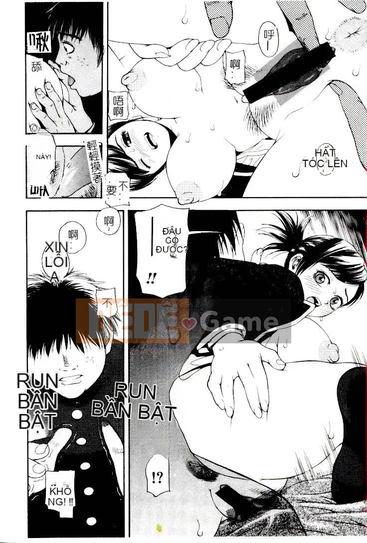 [Tuyển tập] Truyện tranh Kanin Yugi Vol.14 ~Hiếp dâm học sinh~ [Chuu]