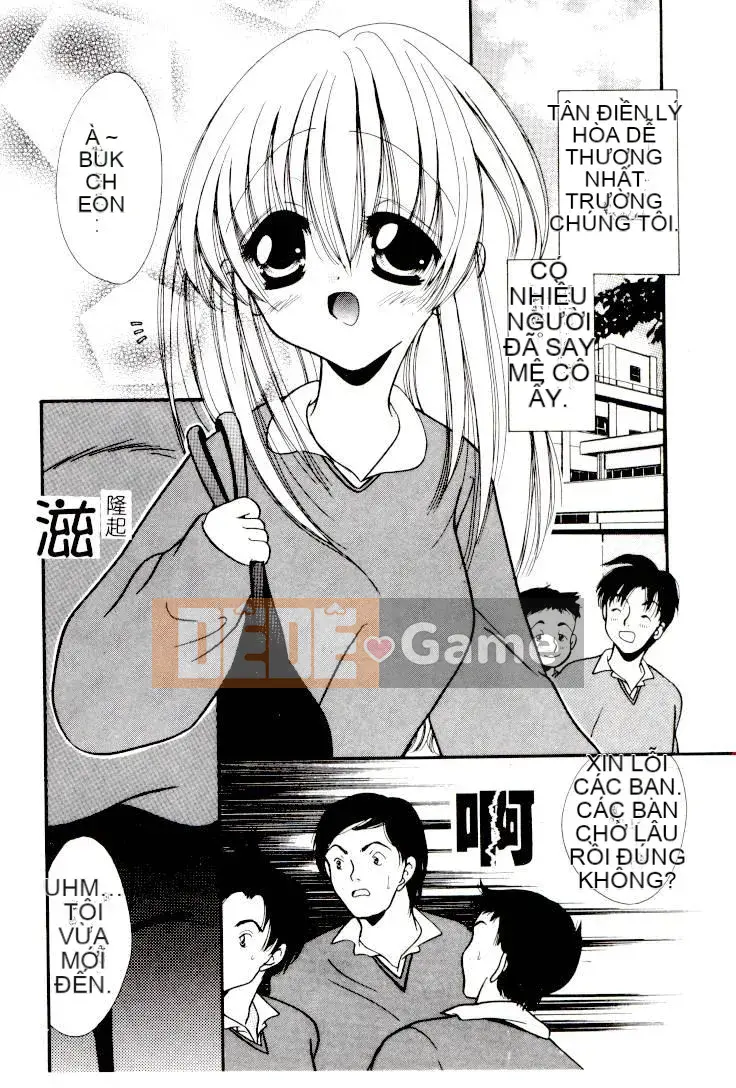[Tuyển tập] Truyện tranh Kanin Yugi Vol.14 ~Hiếp dâm học sinh~ [Chuu]