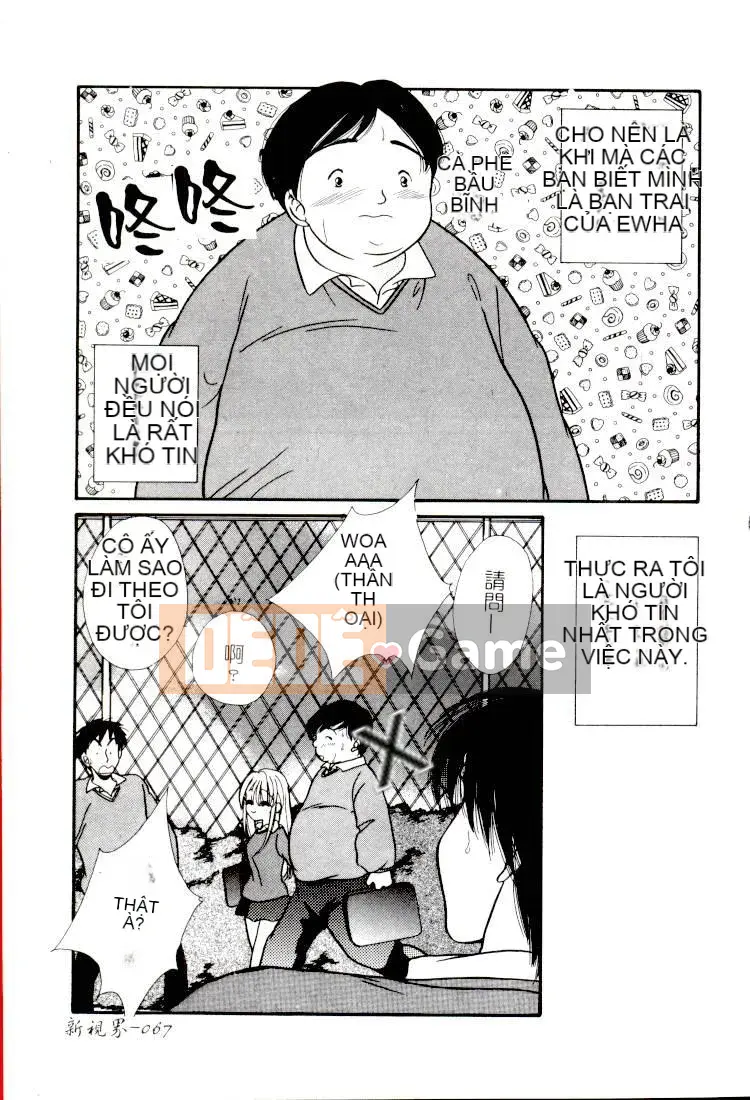 [Tuyển tập] Truyện tranh Kanin Yugi Vol.14 ~Hiếp dâm học sinh~ [Chuu]