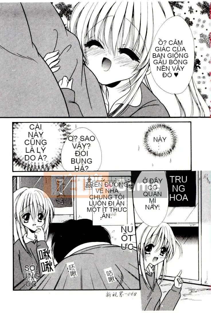 [Tuyển tập] Truyện tranh Kanin Yugi Vol.14 ~Hiếp dâm học sinh~ [Chuu]