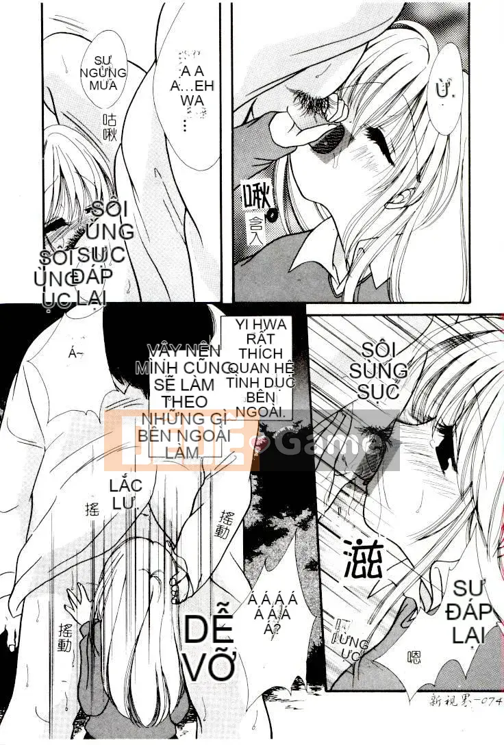 [Tuyển tập] Truyện tranh Kanin Yugi Vol.14 ~Hiếp dâm học sinh~ [Chuu]