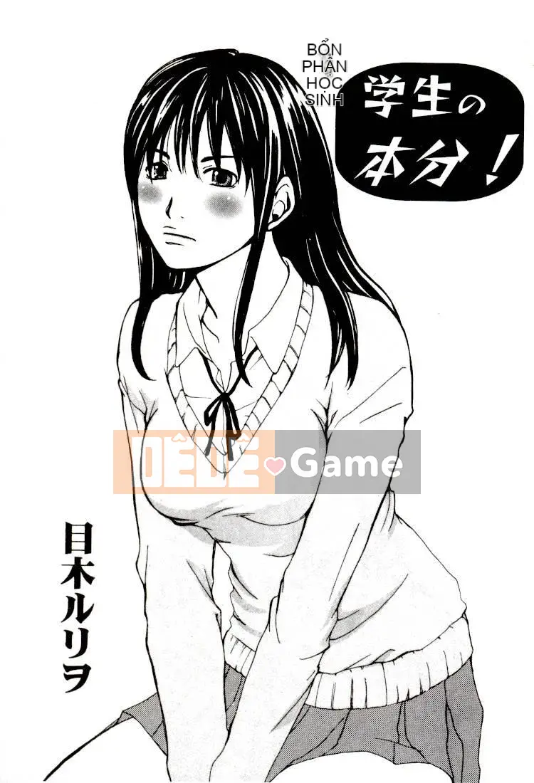 [Tuyển tập] Truyện tranh Kanin Yugi Vol.14 ~Hiếp dâm học sinh~ [Chuu]