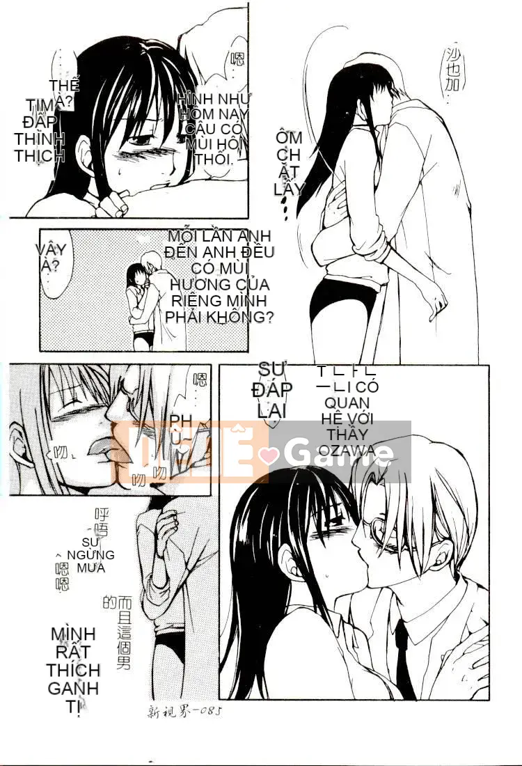 [Tuyển tập] Truyện tranh Kanin Yugi Vol.14 ~Hiếp dâm học sinh~ [Chuu]