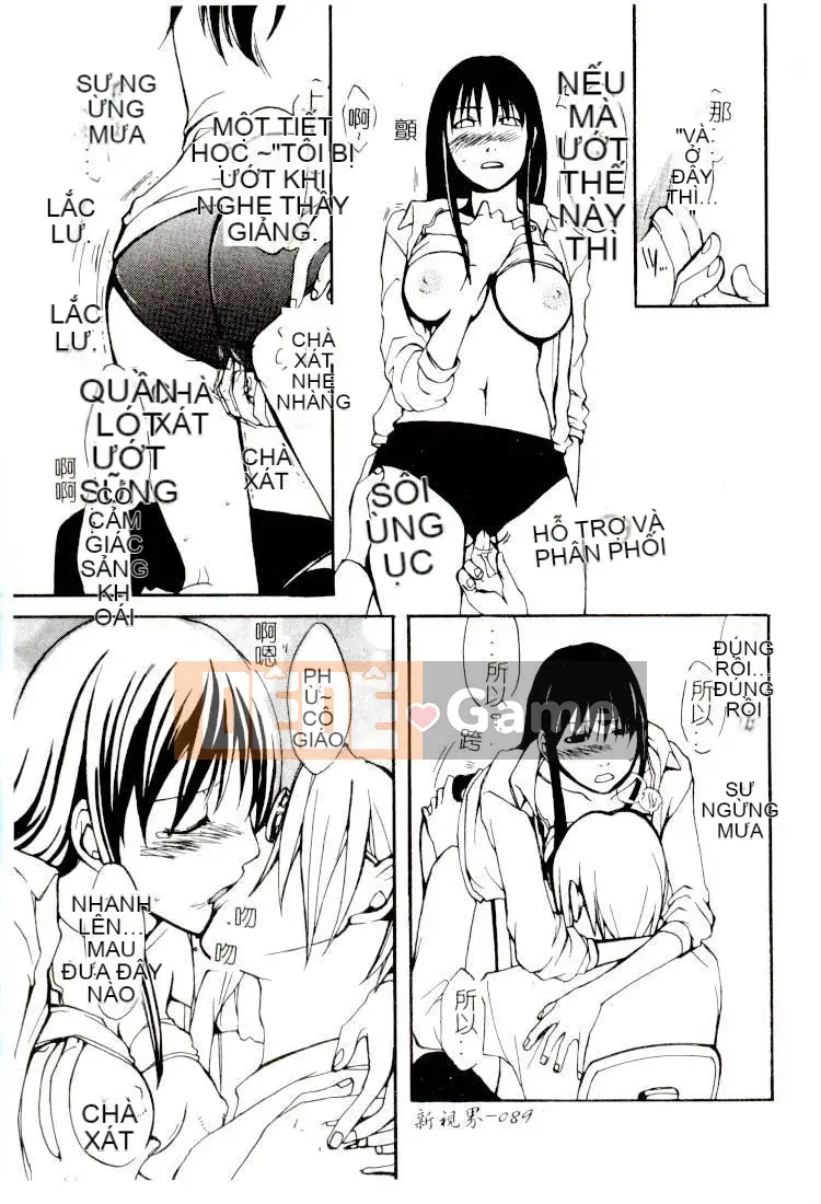 [Tuyển tập] Truyện tranh Kanin Yugi Vol.14 ~Hiếp dâm học sinh~ [Chuu]