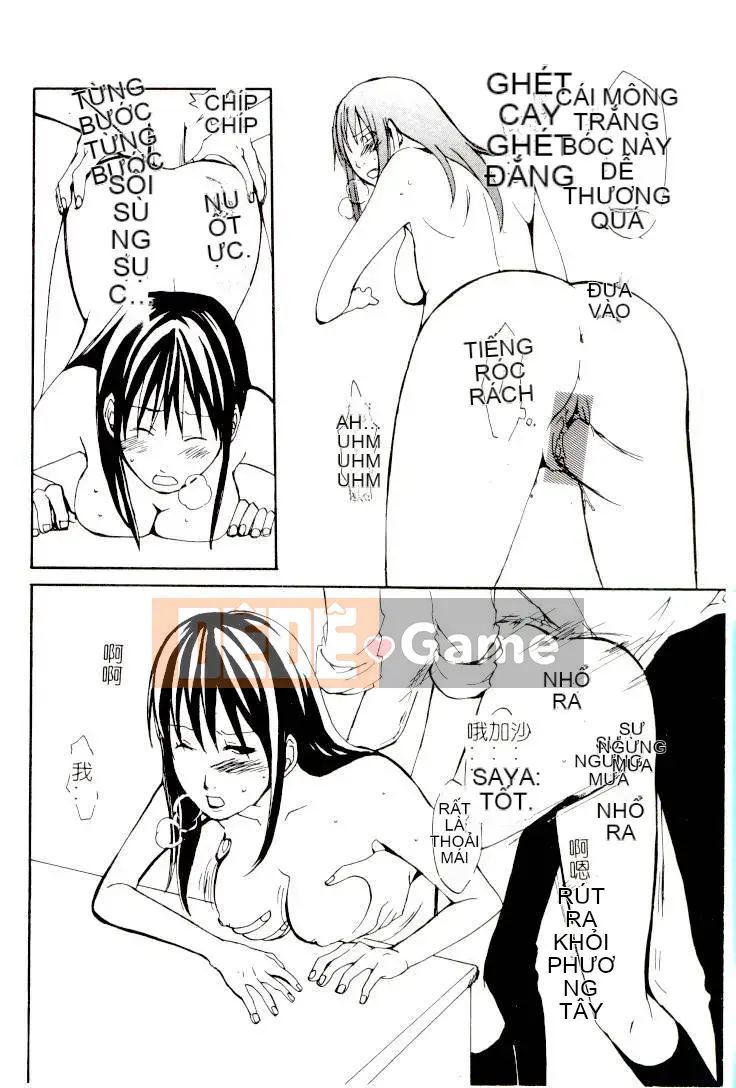 [Tuyển tập] Truyện tranh Kanin Yugi Vol.14 ~Hiếp dâm học sinh~ [Chuu]