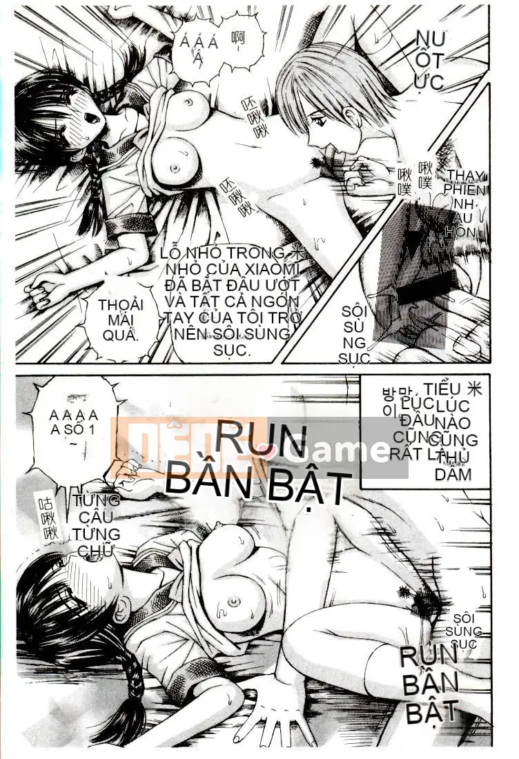 [Tuyển tập] Truyện tranh Kanin Yugi Vol.14 ~Hiếp dâm học sinh~ [Chuu]