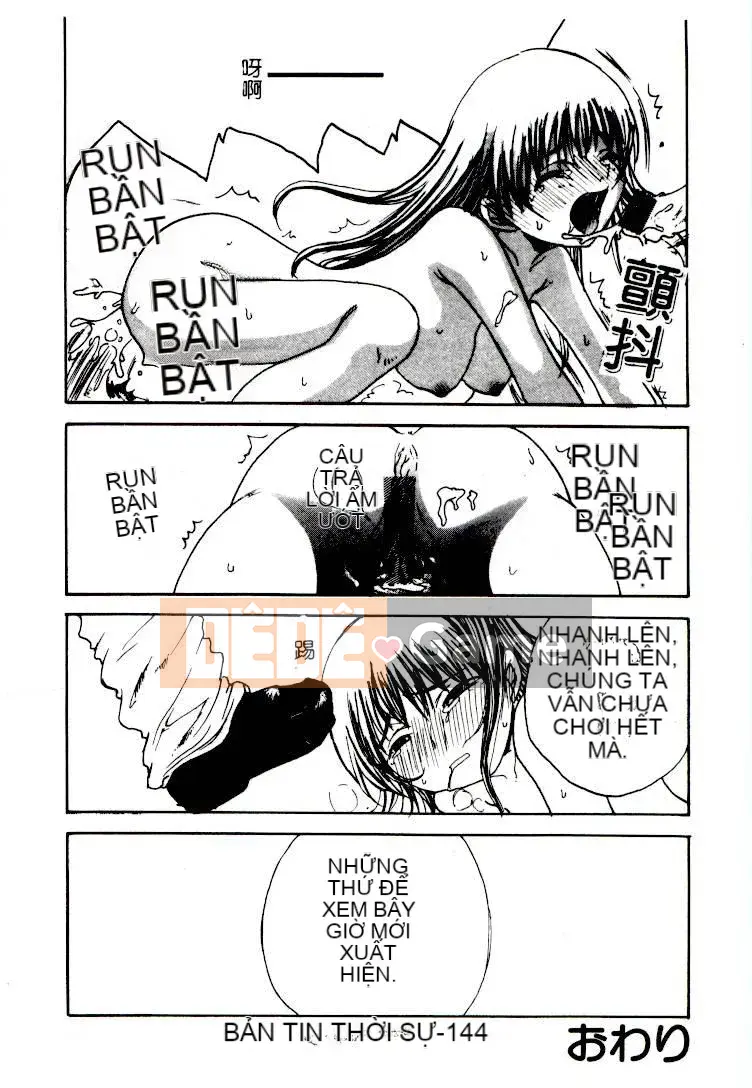 [Tuyển tập] Truyện tranh Kanin Yugi Vol.14 ~Hiếp dâm học sinh~ [Chuu]