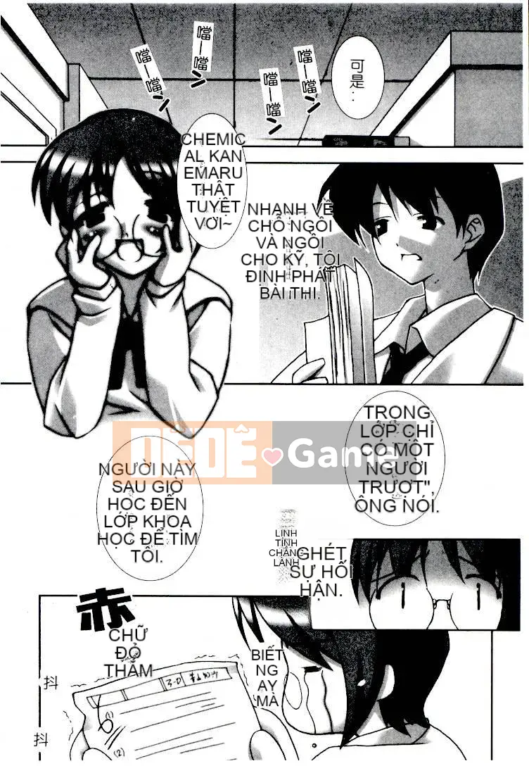 [Tuyển tập] Truyện tranh Kanin Yugi Vol.14 ~Hiếp dâm học sinh~ [Chuu]