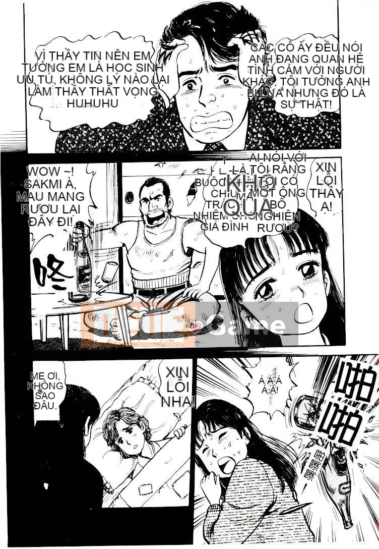 [Tuyển tập] Truyện tranh Kanin Yugi Vol.14 ~Hiếp dâm học sinh~ [Chuu]