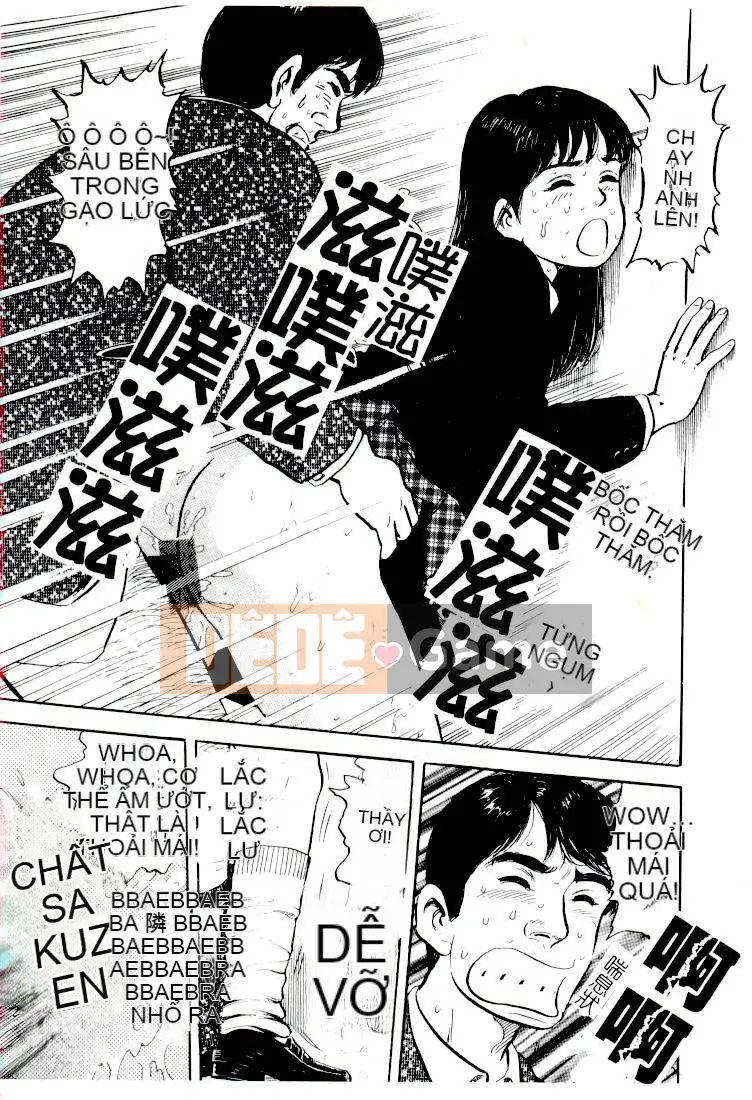 [Tuyển tập] Truyện tranh Kanin Yugi Vol.14 ~Hiếp dâm học sinh~ [Chuu]