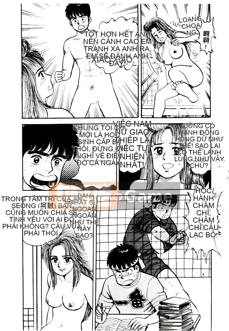 [Tuyển tập] Truyện tranh Kanin Yugi Vol.14 ~Hiếp dâm học sinh~ [Chuu]