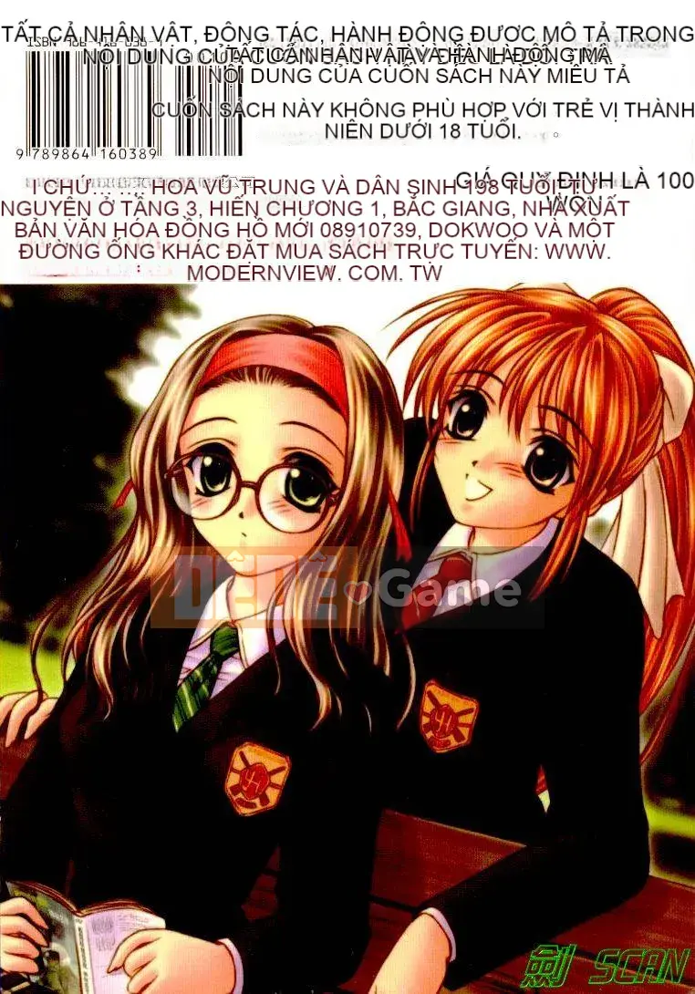 [Tuyển tập] Truyện tranh Kanin Yugi Vol.14 ~Hiếp dâm học sinh~ [Chuu]