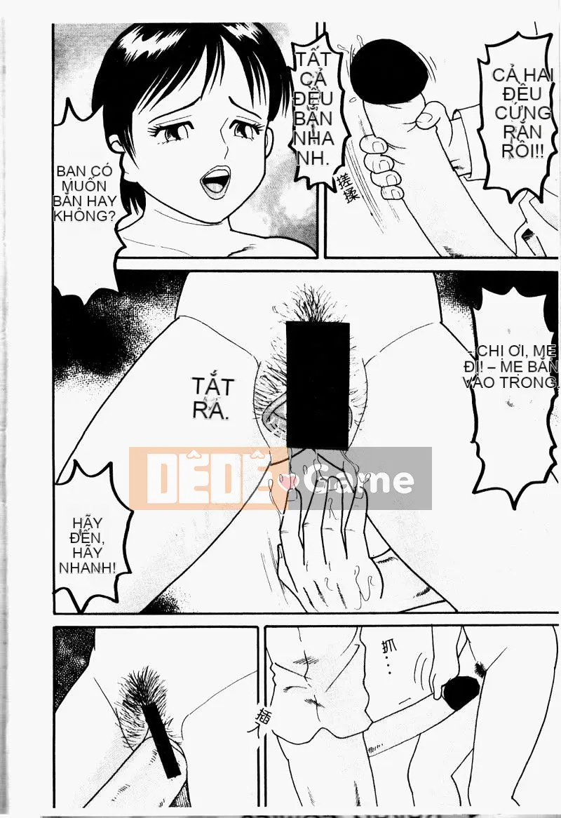 [Tuyển tập] Kinbo Inkan IV [Chuu]