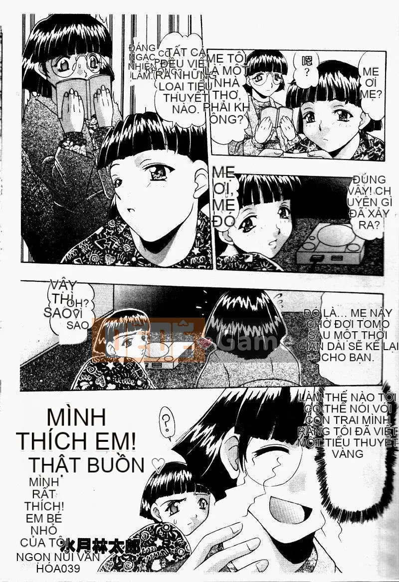 [Tuyển tập] Kinbo Inkan IV [Chuu]