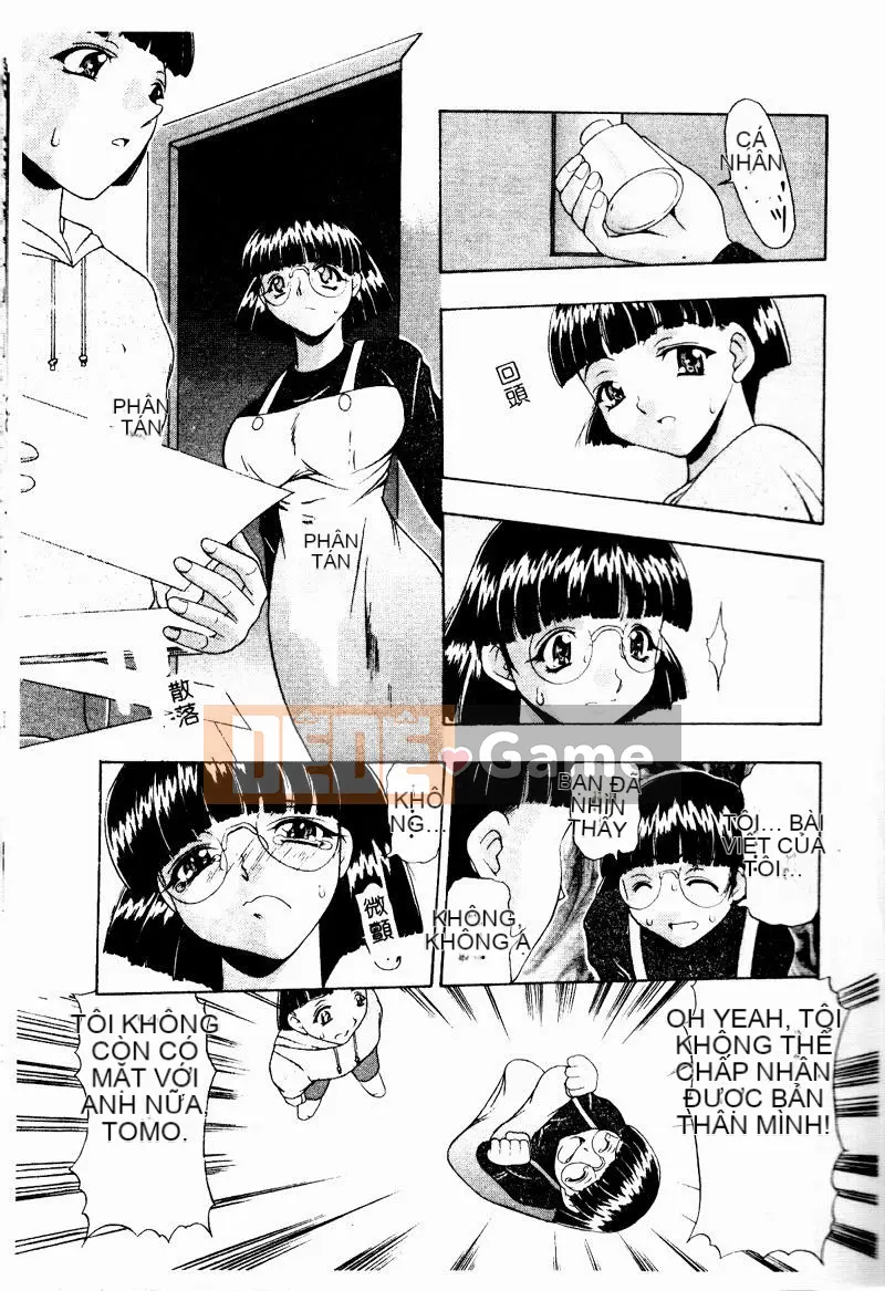 [Tuyển tập] Kinbo Inkan IV [Chuu]