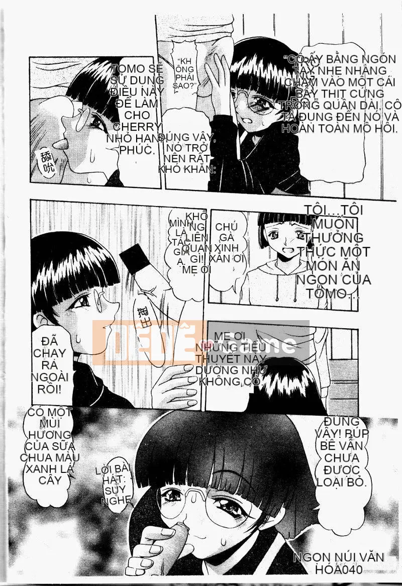 [Tuyển tập] Kinbo Inkan IV [Chuu]