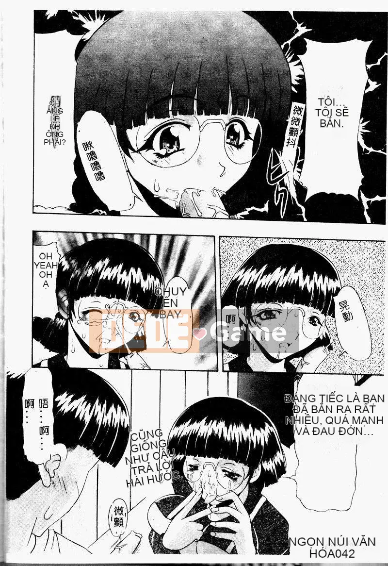 [Tuyển tập] Kinbo Inkan IV [Chuu]