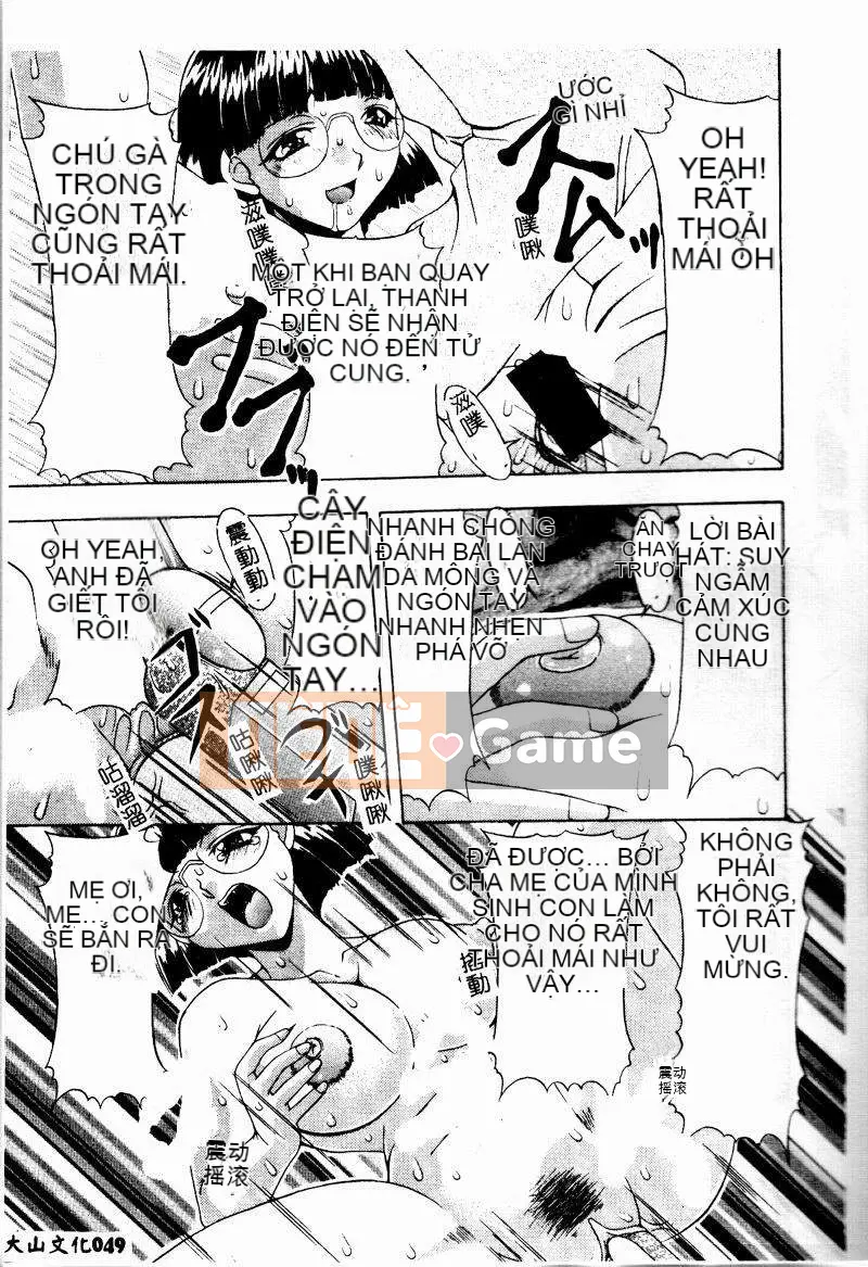 [Tuyển tập] Kinbo Inkan IV [Chuu]