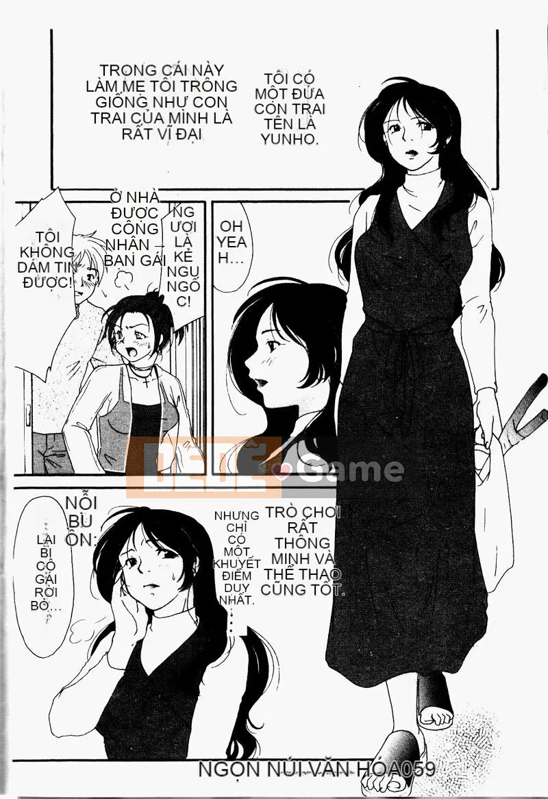 [Tuyển tập] Kinbo Inkan IV [Chuu]