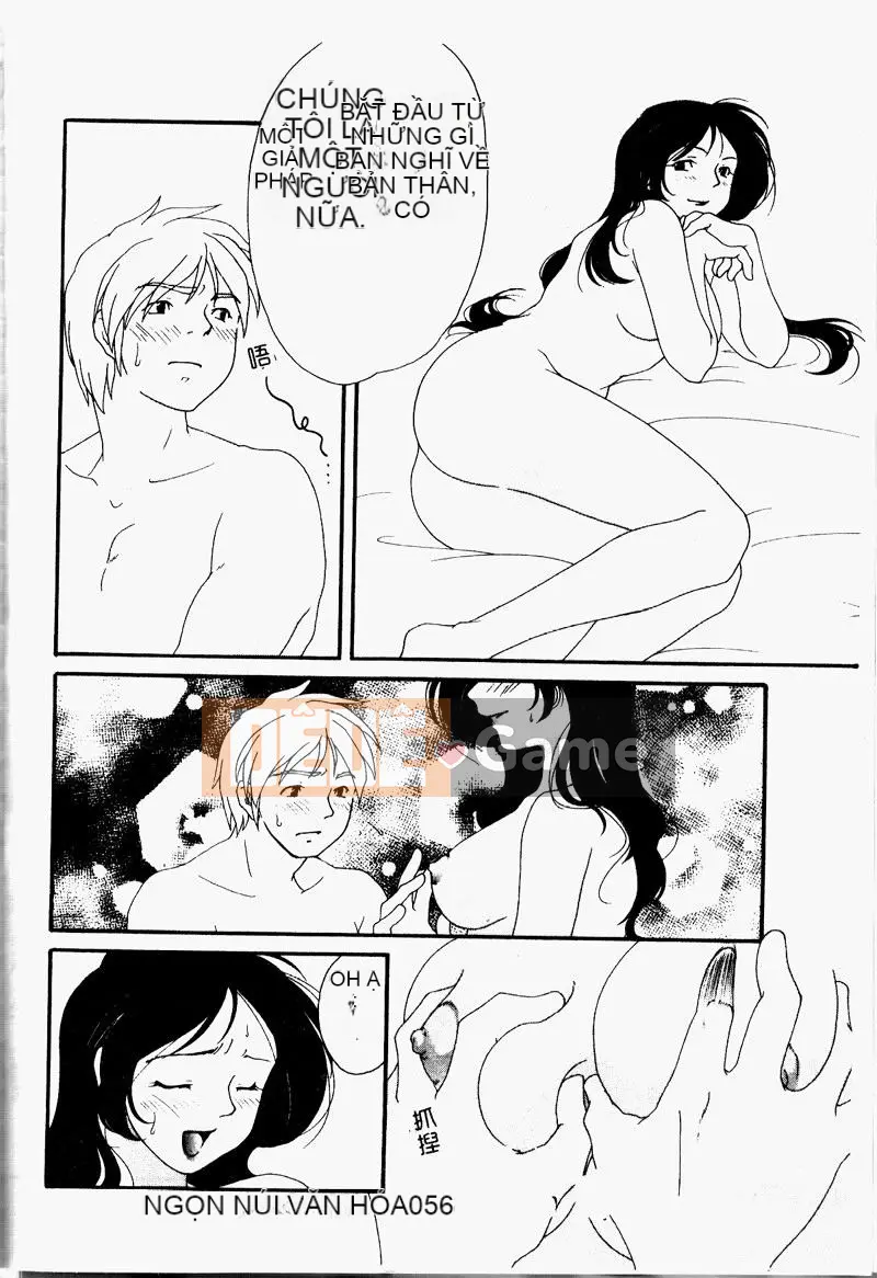 [Tuyển tập] Kinbo Inkan IV [Chuu]