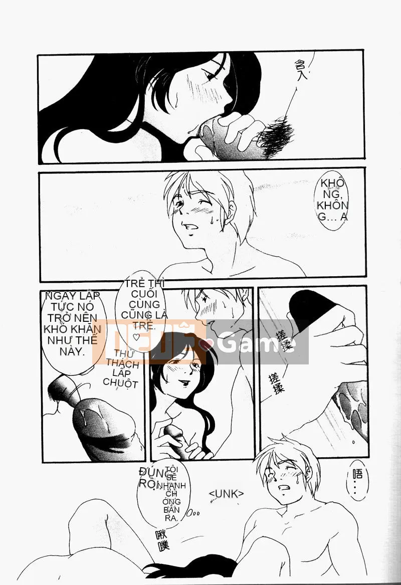 [Tuyển tập] Kinbo Inkan IV [Chuu]