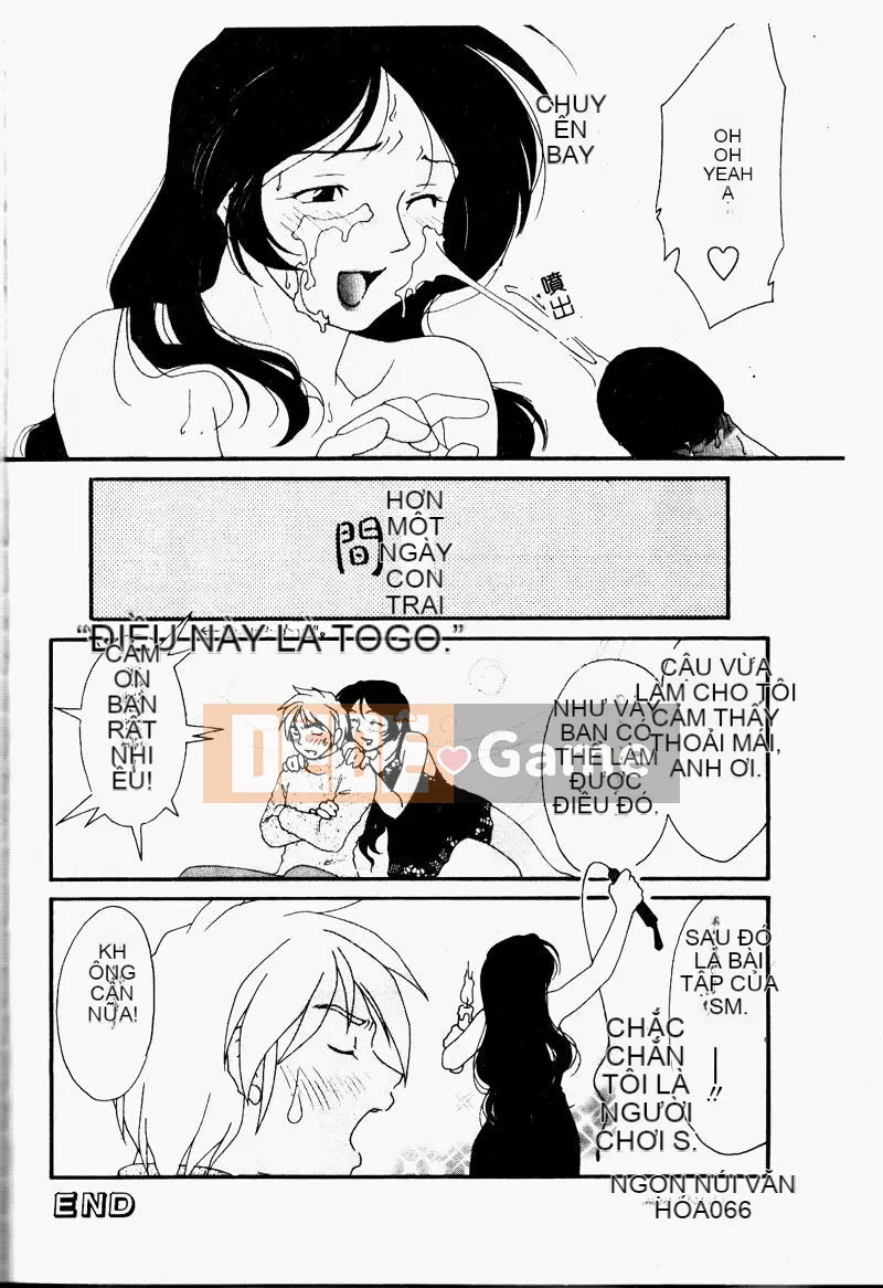 [Tuyển tập] Kinbo Inkan IV [Chuu]