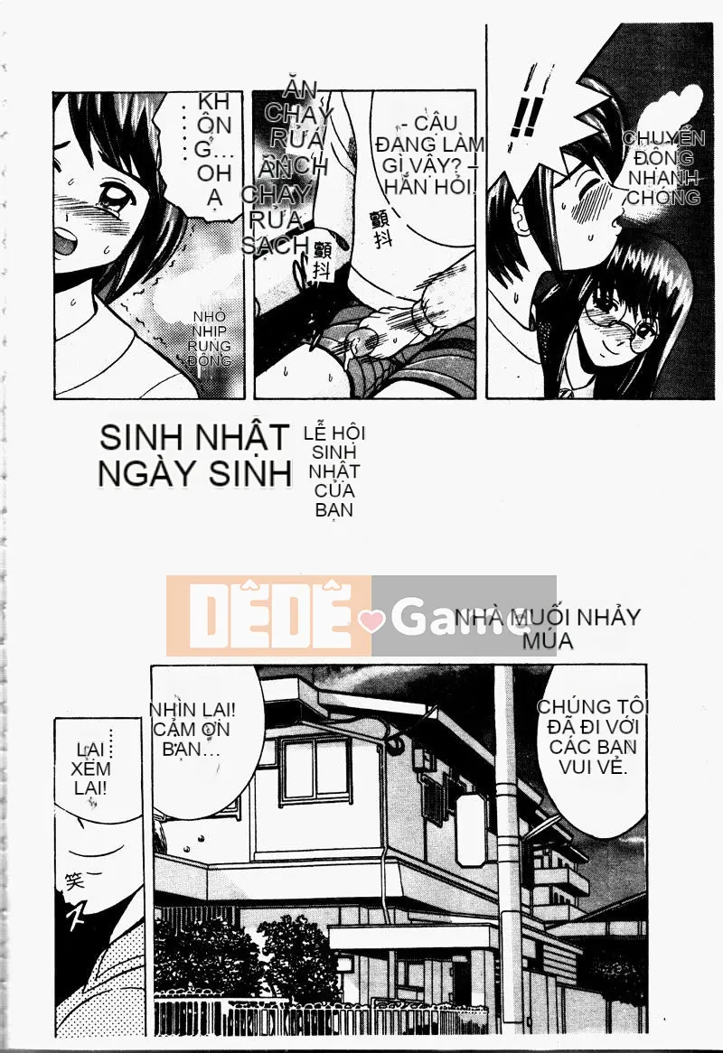 [Tuyển tập] Kinbo Inkan IV [Chuu]