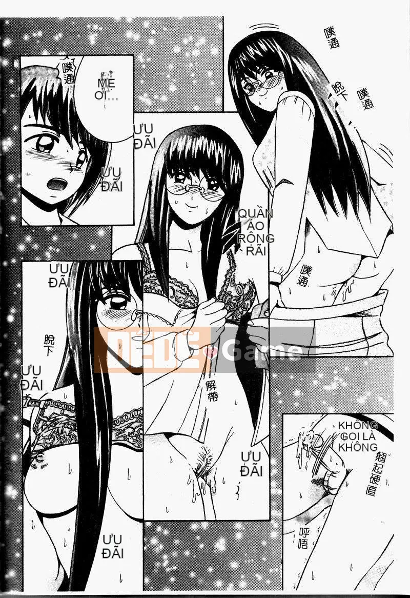 [Tuyển tập] Kinbo Inkan IV [Chuu]